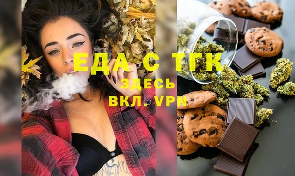 mix Инта