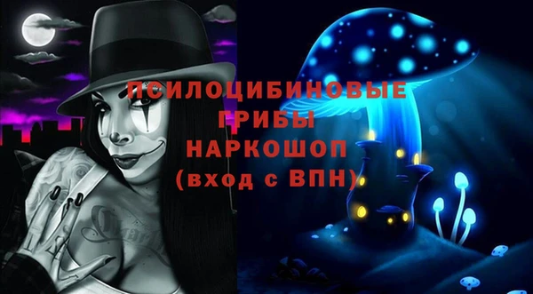 а пвп мука Зерноград