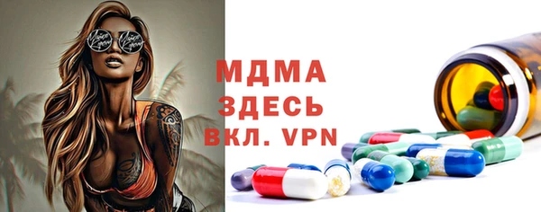 jwh Инсар