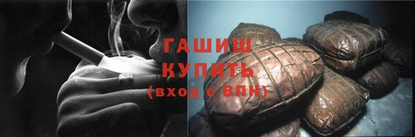 мескалин Иннополис