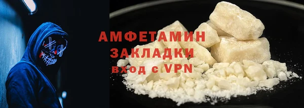 jwh Инсар