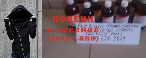 ГАЛЛЮЦИНОГЕННЫЕ ГРИБЫ Зеленодольск