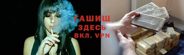 мдма Зеленокумск