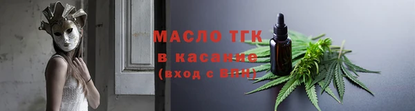 jwh Инсар