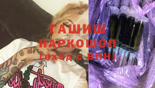 мескалин Иннополис