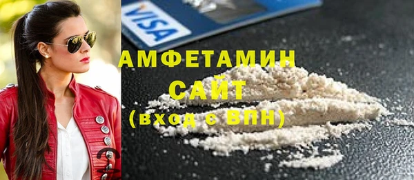 ГАЛЛЮЦИНОГЕННЫЕ ГРИБЫ Зеленодольск
