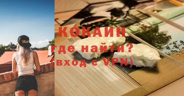 jwh Инсар