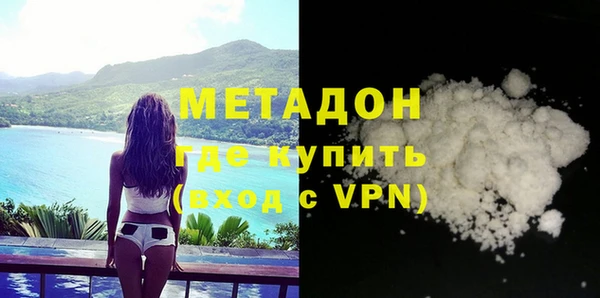 mix Инта