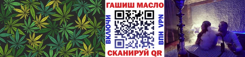 Купить  Учалы  ТГК вейп с тгк 
