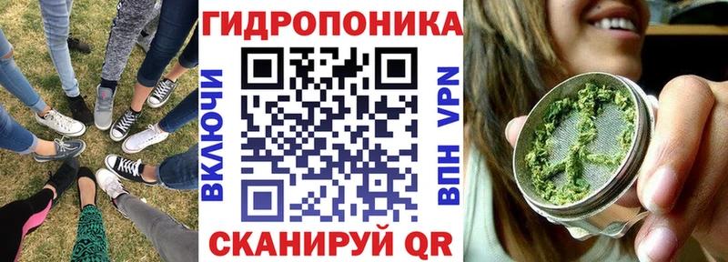 Бошки Шишки THC 21%  Купить где  Учалы 